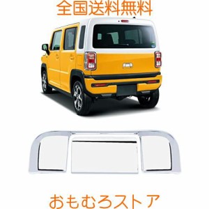 MARCHIFA スズキ ハスラー MR52S/MR92S 専用 クロームメッキ トランク リアドアハンドル フロント アウタードアハンドルカバー ノブ フル