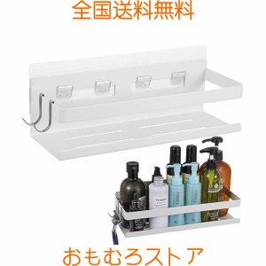 バスルーム ラック 浴室用ラック 強力固定 お風呂の壁に ステンレス シャワーラック 水切り 風呂場洗面所収納壁掛け棚 収納ラック