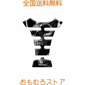 バイク用 タンクパッド 汎用 タンクパッド バイク 傷防止シール タンクパッド 死神 鉄の髑髏 機械ドクロ 髑髏 防水 飾り オートバイアク