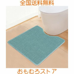 トイレマットトイレ用マットトイレ 汚れ防止 Hriiiiya 55×60cm 抗菌 トイレ 敷物 便器 マット 人気トイレ マット 汚れ防止 パット 吸着 