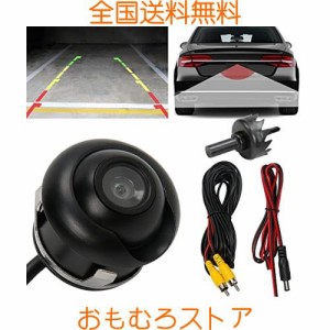 Shuiling サイドカメラ フロント/バックカメラ兼用 170°広角 360°回転 IP68防水 12V CCDレンズ搭載 穴開けなく 超小型 暗視機能 正像・