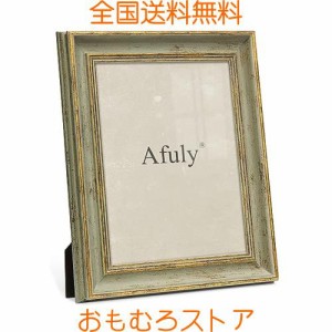 Afuly フォトフレーム おしゃれ 6切り 写真立て アンティーク グリーン ゴールド 壁掛け 縦横兼用 額縁 記念日 誕生日 お祝い ナチュラル