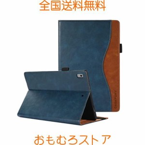 iPad 9.7 ケース CASAFUNY iPad 9.7 2018/2017ケース シンプル iPad 9.7 ケース 2018と2017年モデル アイパッド 第5 / 6世代 ケース PUレ