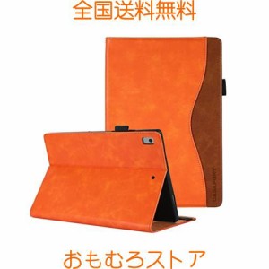 iPad 9.7 ケース CASAFUNY iPad 9.7 2018/2017ケース シンプル iPad 9.7 ケース 2018と2017年モデル アイパッド 第5 / 6世代 ケース PUレ