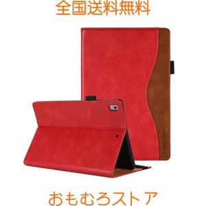 iPad 9.7 ケース CASAFUNY iPad 9.7 2018/2017ケース シンプル iPad 9.7 ケース 2018と2017年モデル アイパッド 第5 / 6世代 ケース PUレ