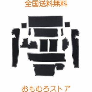 【GAFAT】TOYOTA ルーミー タンク トヨタ M900A/M910A型 2016年〜現行 ROOMY TANK 新型 専用 ドアポケットマット ラバーマット ゴム 防音