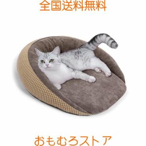 TanYoo 猫 ベッド ペットベッド 犬 ベッド 猫 クッション 猫ベッド 猫用ベッド 犬用ベッド 低反発ウレタンチップ 高反発ウレタン 三面枕