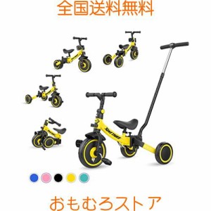 besrey 子供用三輪車 XIN1 三輪車 かじとり ランニングバイク ベビーカー 手押し棒 1歳から5歳まで 折りたたみ 軽量 ハンドル 調整可能 