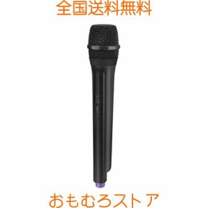 EXCEART マイク 無線マイク 偽のマイク 口パク 歌うふり用 電池不要 カラオケ プレゼント ステージ オフィス パーティー用 （底がランダ