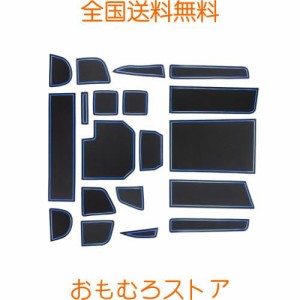 【RUIYA】日産 ルークス B40系 B44A/B45A/B47A/B48A ドアポケットマット インテリア ラバーマット コンソールマット 滑り止め 収納ボック