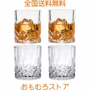 JYXETOV ギフトセット ロックグラス 1個 ファッション ウイスキーグラス クリスタルクリア 贅沢 日本酒 父の日、バレンタインデー、誕生