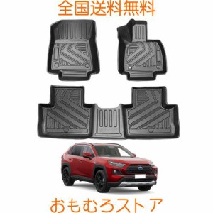 トヨタ RAV4 XA50型 3Dフロアマット TOYOTA RAV4 XA50型 立体フロアマット オートマ用 前席＆ 2列目 TPE素材 カスタムパーツ 防水 滑り防