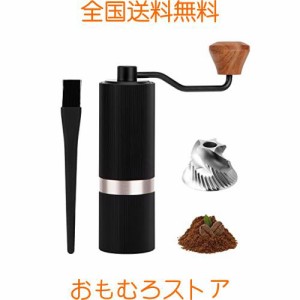 CIRCLE JOY コーヒーミル 手動 手挽き コーヒーミル 小型 コーヒーグラインダー ステンレス臼 全金属製 段階粗さ調整可能 軽量 アウトド