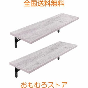 HASONA ウォールシェルフ 壁掛け棚 (防水 防カビ 壁 棚 ラック 幅42cm×奥行15cm) 防虫 滑らか 2個セット おしゃれ 木製 玄関/キッチン/