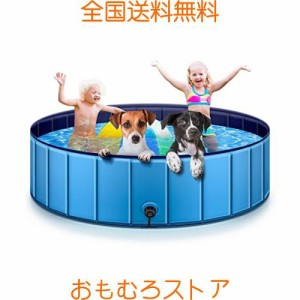 saiveina プール ペット 子供用 犬用 バスプール 空気入れ不要 折りたたみ 大型 大中小型犬適用 バスグッズ お風呂 水遊び ボールプールP