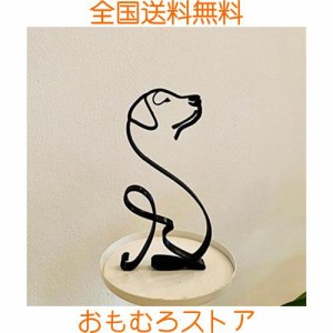 WOWTAC 置物 インテリア おしゃれ 雑貨 韓国 DOG ARTワイヤーアート かわいい犬 イヌ 抽象 オブジェ アイアン モダン (ラブラドール)