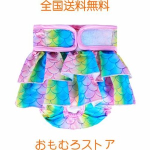 KUVEELA PET 犬用マナーパンツ 犬用 メス サニタリーパンツ 犬用パンツ 雌 犬用生理パンツ 犬用オムツカバー 女の子 メス 発情期用 通気