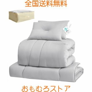 Matdeco 布団セット ダブル 組布団5点セット 寝具セット【固綿入り敷布団・洗える掛け布団・枕*2・収納ケース】 掛けふとん マットレス兼