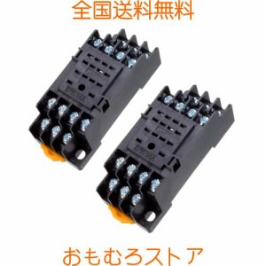 2個入 リレーソケットベース 14ピン 汎用リレー PYF14A リレーベースソケット リレーベースホルダープラスチック製 パワーリレーベースソ