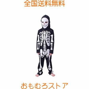 [SVNVIOZ] ハロウィン 仮装 子供 骸骨 キッズコスチューム お化け 人気 定番 髑髏 死神 パーティー イベント 演出服 男女兼用 (S, 骸骨)