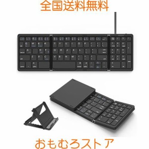 Omikamoキーボード ワイヤレス 折り畳み式 ipad/iphone キーボード 有線 テンキー付き bluetooth キーボード 英語配列 3台デバイス使用 W