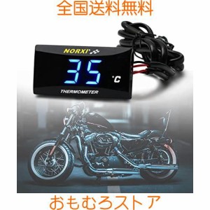オートバイ 水温計 超薄型 デジタル バイク 単車 温度計 水温ゲージ メーター 防水 LED ディスプレイ 12V ユニバーサル 過熱警報機能付 (