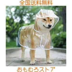 柴犬 カッパの通販｜au PAY マーケット