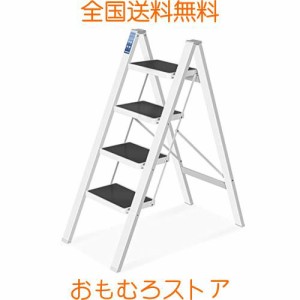 SPIEEK 脚立 鉄素材 持ち運び便利 持ち手付き 軽量 折りたたみ脚立 踏み台 滑り止め付き ステップ台（ホワイト,四段）