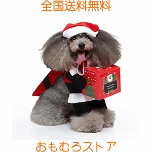 MEIAOJIA 犬コスチューム コスプレ ハロウィン ペット用の服 猫服 猫コスプレ 犬服 ピエロ 二足歩行 犬 服 面白い クール かわいい ペッ