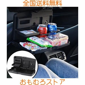 nacyvcos 車 テーブル 後部座席 子供 大人 折りたたみ ヘッドレスト テーブル ドリンクホルダー 食事 車内用 スマホスタンド パソコン お