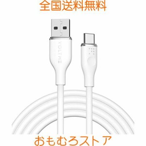 VOLTME USB Type C ケーブル 柔らかいシリコン製 絡まない 断線防止 タイプc ケーブル 急速充電 QuickCharge3.0対応 Xperia/Galaxy/LG/iP