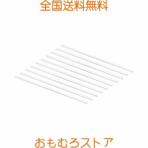 uxcell 3.3 ホウケイ酸ガラス棒 攪拌棒 混合ツール 両端丸型 ラボ キッチン 科学用 200mm長さ 4mm直径 10個