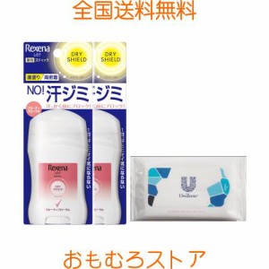 Rexena(レセナ) ドライシールド パウダースティック フルーティフローラル 20g×2 おまけ付き 制汗剤