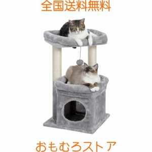 PAWZ Road キャットタワー ミニ 猫タワー 小型 低い 小さめ 据え置き 人気 爪とぎポール 爪研ぎ 麻紐 猫のおもちゃ コンパクト 省スペー