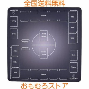 6KJFEIWG プレイマット カードゲーム カード ラバープレ プレイマット滑り止め （60×60cm）ぷれいまっとマット 収納袋付き 端縫い（？）