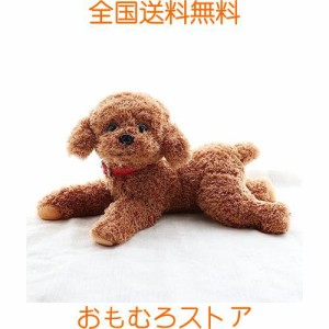 プードルぬいぐるみ 犬 リアル 本物そっくり ハンドメイド やさしい手触り 可愛く癒し犬 トイプードル ぬいぐるみ 抱き枕 大きい 添い寝 