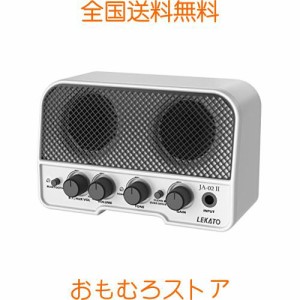 LEKATO ミニギターアンプ エレキギターアンプ 小型 2つサウンドチャンネル 充電式 5W Bluetooth機能 ヘッドホン端子搭載 AUX入力 自宅 練