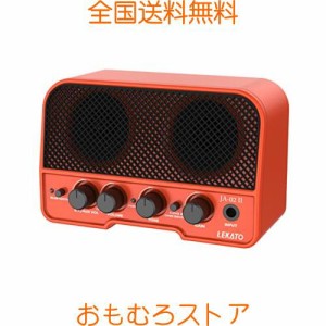 LEKATO ミニギターアンプ エレキギターアンプ 2つサウンドチャンネル 5W Bluetooth機能 ヘッドホン端子搭載 音量調節 小型 自宅 練習用 