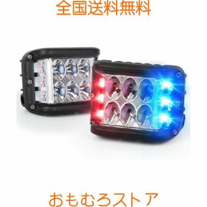 led作業灯 MOVOTOR ワークライト led 12V ストロボ 広角照射 30W 赤青サイドライト 警告灯 緊急用車両 jeep トラック トラクター 適用 １