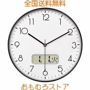 Nbdeal 掛け時計 電波時計 静音 連続秒針 おしゃれ 日付 曜日表示 直径30cm 壁掛け 時計 北欧 (黒)