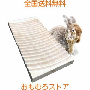 小動物爪とぎボード 階段 踏み台は ウサギ チンチラ ハムスター リス 寝ネズミなどの小動物の爪磨き 憂さ晴らし 歯磨きに適しており 天然