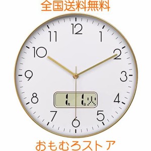 Nbdeal 掛け時計 電波時計 静音 連続秒針 おしゃれ 日付 曜日表示 直径30cm 壁掛け 時計 北欧 (ゴールド)