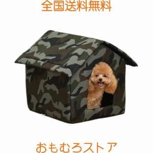 MUYYIKA 猫ハウス 猫小屋 屋外 犬小屋 防水 ペット キャットハウス 野良猫犬 屋外キャビンシェルター 折りたたみ式 暖かい 防寒 防水 防