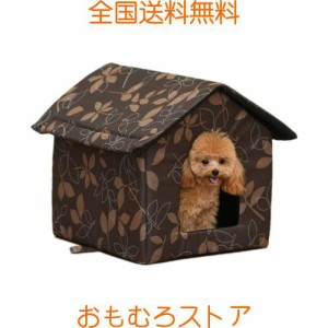 MUYYIKA 猫ハウス 猫小屋 屋外 犬小屋 防水 ペット キャットハウス 野良猫犬 屋外キャビンシェルター 折りたたみ式 暖かい 防寒 防水 防