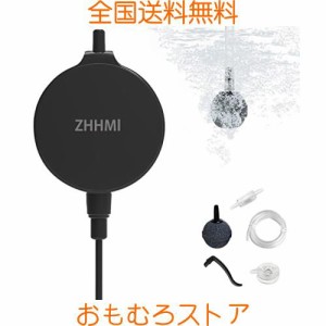 ZHHMl 水槽エアーポンプ 小型エアーポンプ 0.5L / Min空気の排出量 空気ポンプ 低騒音 効率的に水族館 水槽の酸素提供可能 エアーポンプ3