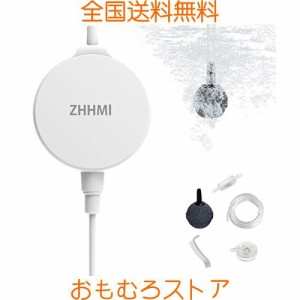 ZHHMl 水槽エアーポンプ 小型 0.5L / Min空気の排出量 空気ポンプ 低騒音 効率的に水族館 水槽の酸素提供可能 エアーポンプ3つの固定方法