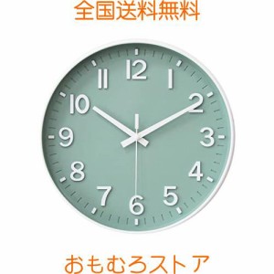 掛け時計 電波時計 おしゃれ 北欧 連続秒針 静音 壁掛け時計 夜間秒針停止 掛時計 自宅 寝室 部屋飾り 贈り物 インテリア 大数字 見やす