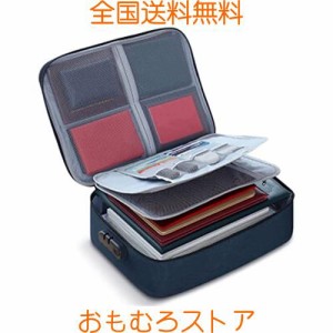 書類収納バッグ 鍵付き ポーチ ファイル証明書 整理 金庫 書類保管 ケース ダイヤルロック式 手提げ 集金袋 貴重品 収納 防犯 防災 旅行 