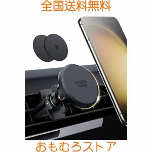 YOSH 車 マグネット スマホホルダー マグネット 車 マグネット 車載ホルダー エアコン スマホホルダー 車 マグネット 置くだけくっつく 