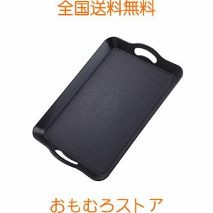 卓上用トレイ 盆 ランチョン トレー プラスチック製 トレー お盆 トレイ おしゃれ 軽量 小物入れ 大 中 小 きい 深い 長方形 四角 和風 